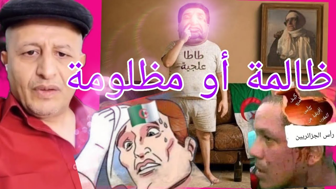 في لايف أسعد الشرعي فلسطيني يفضح نظام وشعب ظالمة أو مظلومة 