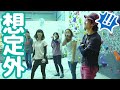 ワンハンドランジ炸裂！ねじ伏せられたむむ氏【ガレーラボルダリング女子】