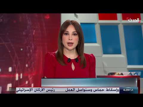 تدفق المساعدات الإنسانية إلى غزة عبر معبر كرم أبو سالم