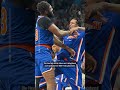 Knicks-Fans rasten komplett aus | DER SPIEGEL Shorts
