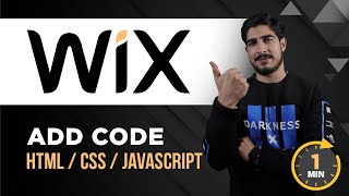 How To Add Code To Wix Website 2026 | Add Css Code In Wix | Add Html Code To Wix Website