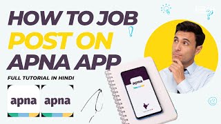 How to job post on Apna Hire 2022 || New Hiring Rules || @apnaapp screenshot 3