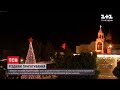 Різдвяні приготування: у місті, де народився Ісус Христос, запалили ялинку