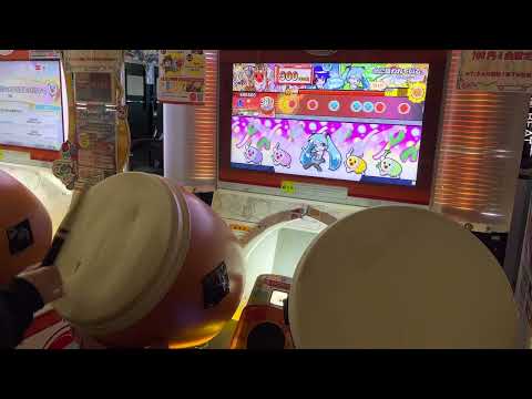 「太鼓の達人ニジイロ2022」命に嫌われている(裏)全良(HS1.2)