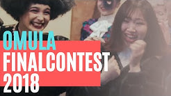 大村美容ファッション専門学校 Youtube