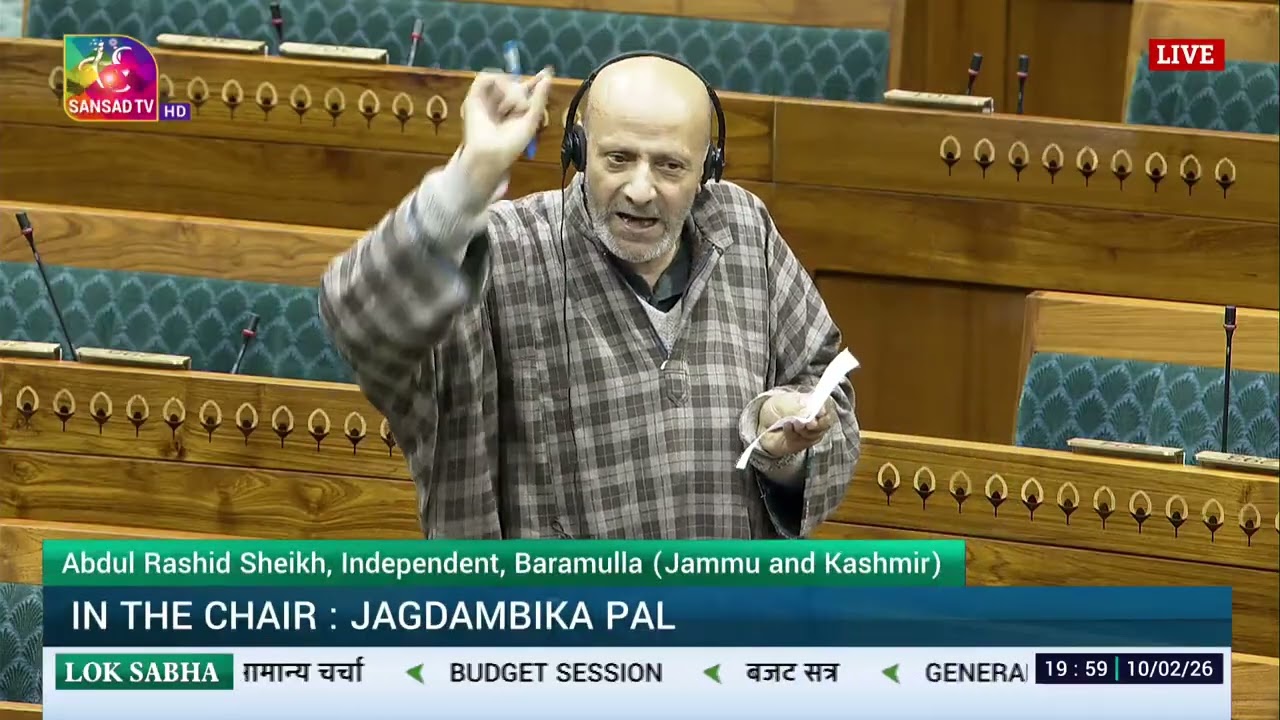 ЛС | Выступление инженера Рашида | Общее обсуждение бюджета Союза на 2026-2027 годы | 10 февраля ...