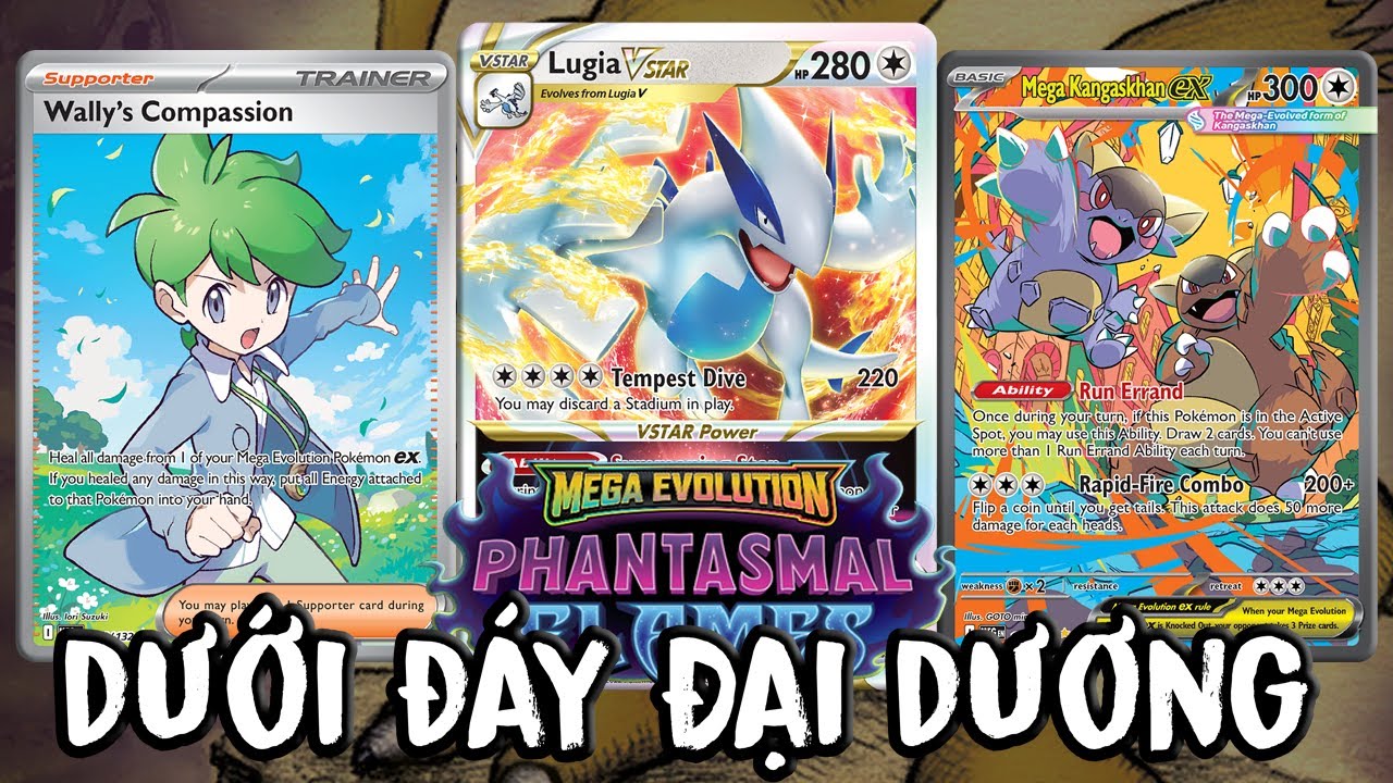 Lugia VSTAR Expanded Deck | POKEMON TCG LIVE