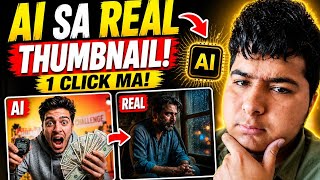 Create Viral YouTube Thumbnails in 2 Minutes | FREE AI Method 2026