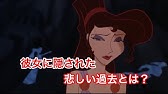 恋してるなんて言えない ヘラクレス Youtube 恋してるなんて言えない ヘラクレス Youtube