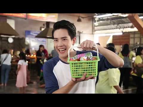 รายการไทยทึ่ง WOW! THAILAND ตอนไข่ต้มแก้บนเจ้ทุเรียน