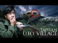 Exploring an abandoned ufo village in taiwan