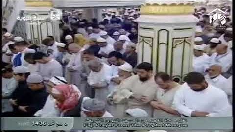 تلاوة الشيخ صلاح البدير من سورة الطلاق