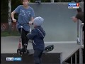 Рязанцы раскритиковали недавно открытую скейт-площадку на Московском