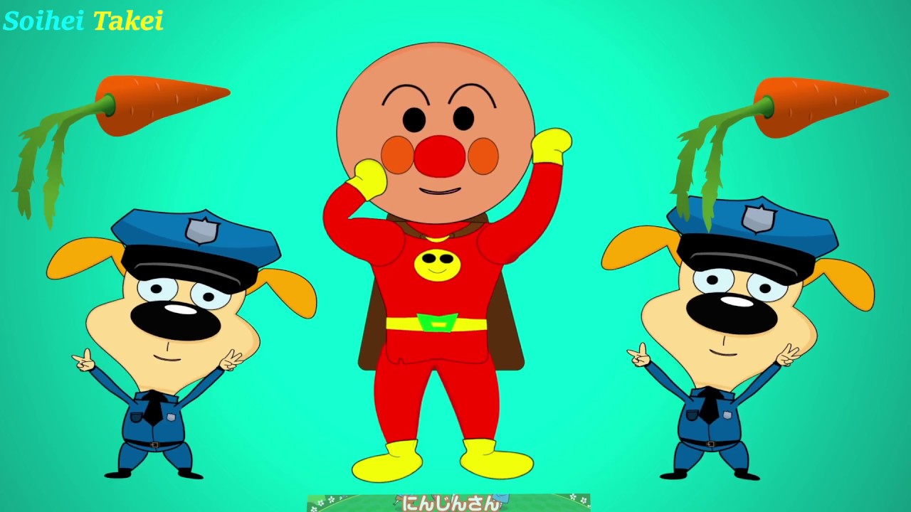 子供用 大人用 反復練習アンパンマン うた 3バンジョーのジョー おかあさんといっしょ ピンクフォン英語童謡日本人のためのフォニックス Youtube 子供用 大人用 反復練習アンパンマン うた 3バンジョーのジョー おかあさんといっしょ ピンクフォン英語童謡日本人のためのフォニックス Youtube