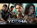 Yodha full movie 2024 in hindi review  facts  sidharth malhotra raashii khanna disha patani 