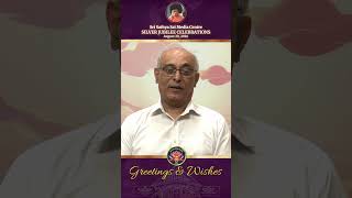 Dr. Vikas Mehra | 25 Years of SSSMC | Silver Jubilee Celebrations | Greetings &amp; Wishes
