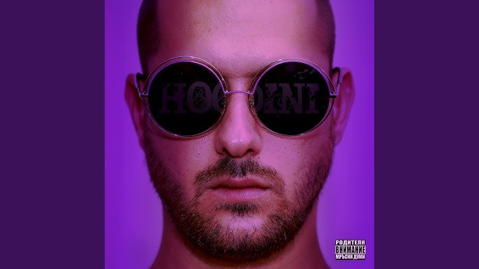 Жыныстық дәретханаға зәр шығару