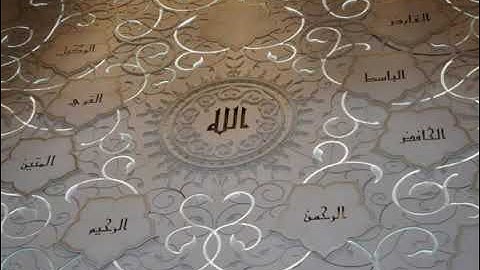 الشيخ علاء المزجاجي سوره البقره