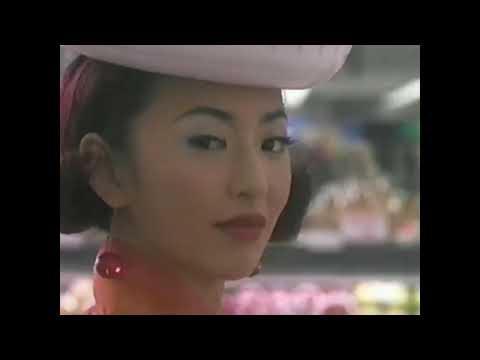 【なつかCM】NISSIN UFOガール ヤキソバニー / 松雪泰子 デーブスペクター
