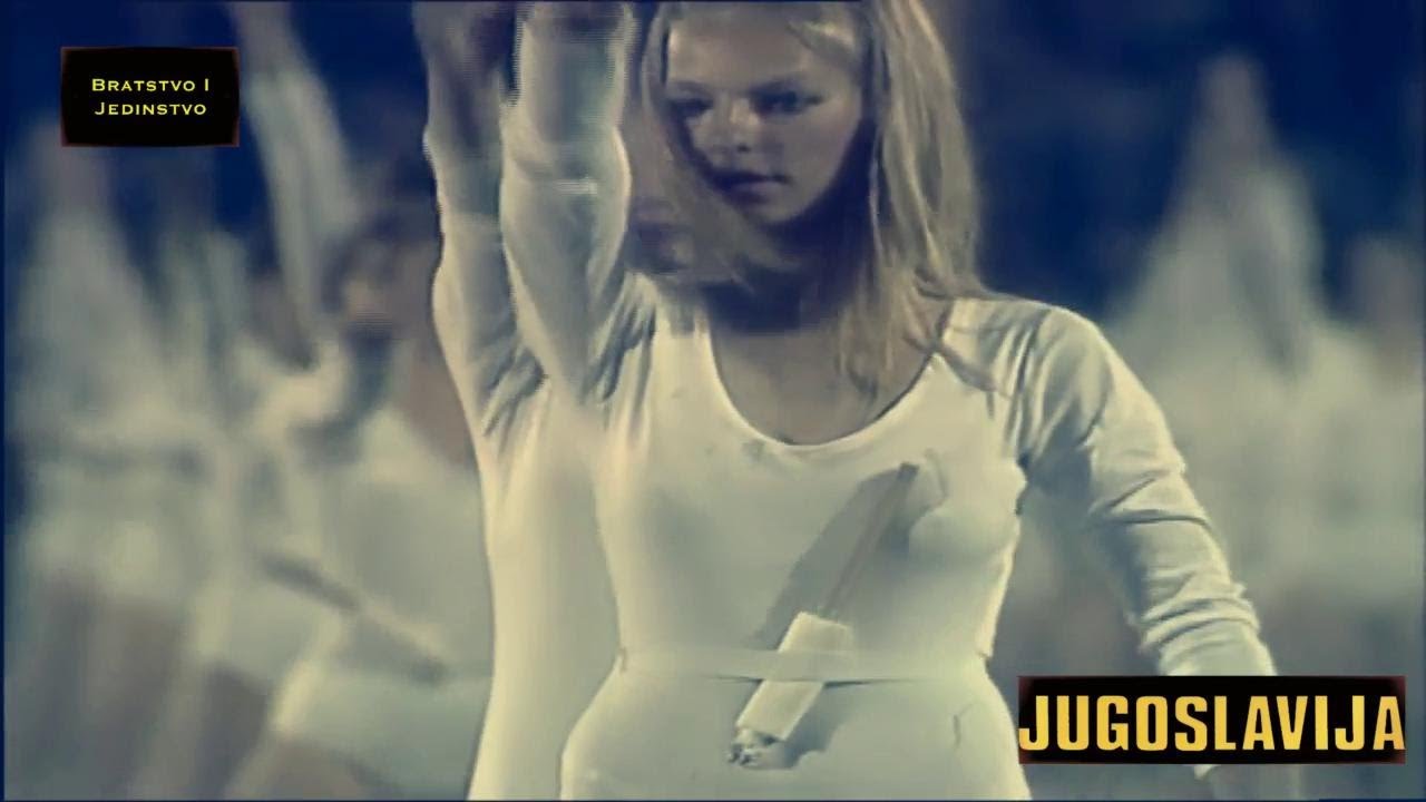 DAN MLADOSTI 1982 ..Jovanka Broz, Bogić Bogićević, Petar Stambolić, Mišo Broz - Dokumentarni Film