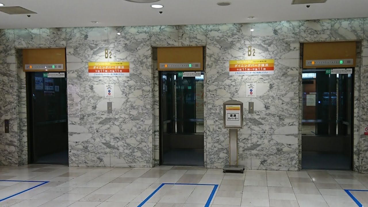 【このサムネはガチです。】三菱エレベーター 横浜そごう シースルーエレベーター