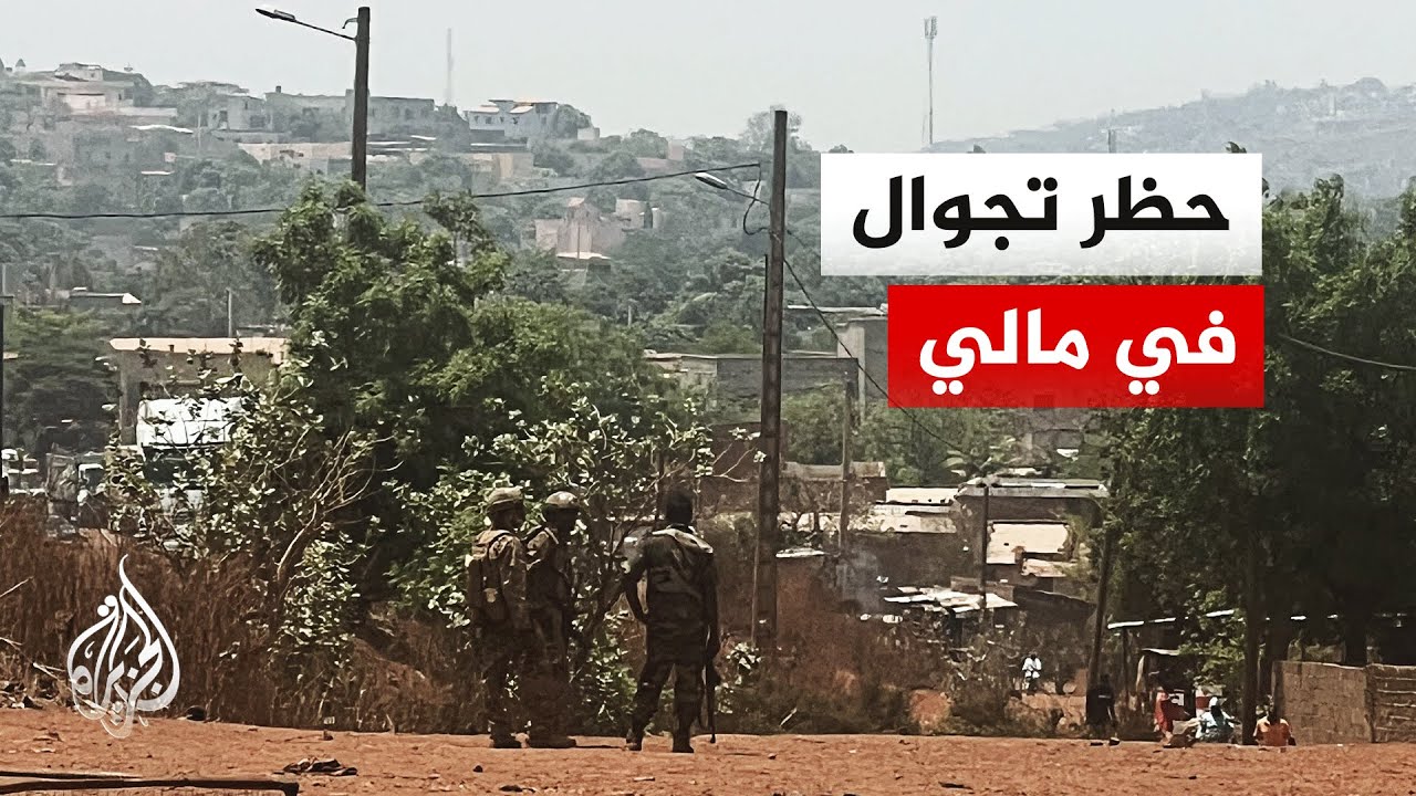 ������ ���������� �� ���� ���� ��� ������� ��� ����� �����
 - نشر قبل 11 دقيقة