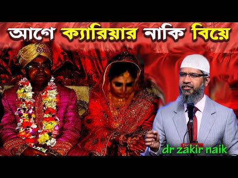 ভিডিও: শিশুর স্তন কামড়ায়: প্রধান কারণ এবং কীভাবে দুধ ছাড়বেন