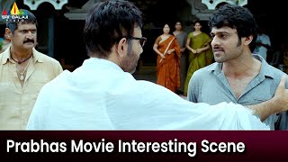 Prabhas Super Hit Movie Interesting Scene | Mirchi | Anushka | Telugu Movie Scenes @SriBalajiMovies