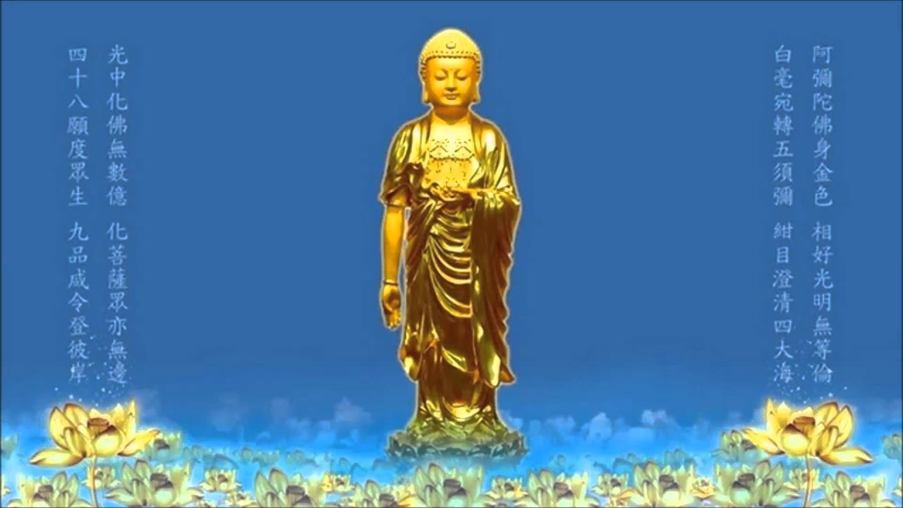 “阿彌陀佛”的图片搜索结果