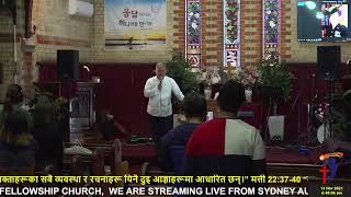 Sydney Nepalese Fellowship Church - SNF Live Stream