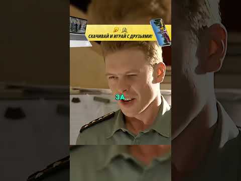 Кудашов угрожает Самсонову #сериал #солдаты #radmirrp #hassleonline #акциязапросмотры