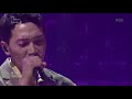 김필 목소리 유희열의 스케치북 Yu Huiyeol S Sketchbook 20190308