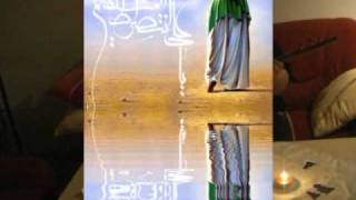 Kerbela Ah Hüseyin Vah Hüseyin Yusuf Eröksüz (Bugün Matem Günü Geldi)