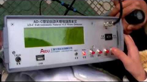 ADMT-C Operation Video in English