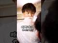 夏休みに戻れたら合格できる生徒 #shorts