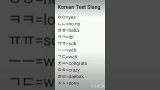 Korean text slang || Learn korean (part-1) || Giggles galore