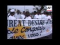 CONGO THOUSANDS VOICE THEIR SUPPORT FOR PRESIDENT KABILA CONGO THOUSANDS VOICE THEIR SUPPORT FOR PRESIDENT KABILA