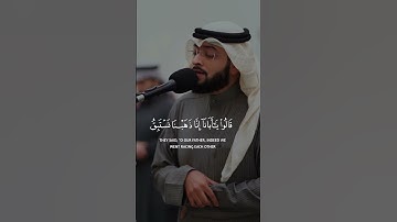 وجاءوا أباهم عشاء يبكون | القارئ أحمد النفيس