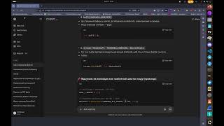 SandBox Evasion Tasks 4-6 TryHackMe Walkthrough Profile