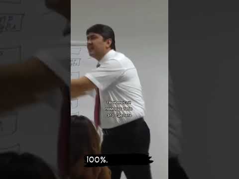 ЛИДЕРСКАЯ ПОЗИЦИЯ 💯👍‼️