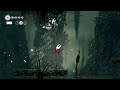 Cutscene Softlocks in Silksong