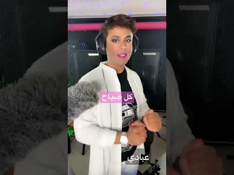 دايما قول لنفسك في الصباح ابغ اشوف فين اوصل اذا ما استسلمت دبي جده الرياض ابوظبي الامارات