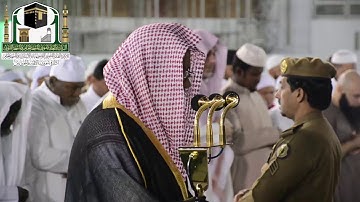 تلاوة فضيلة الشيخ د. سعود الشريم من صلاة الفجر 26 صفر 1440 هـ _ سورة القيامة والفجر