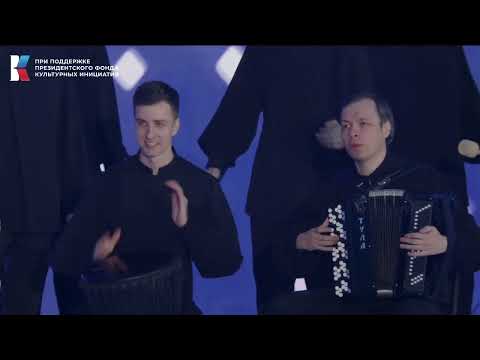 АлконостЪ - Эз
