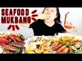 MUKBANG SEAFOOD BOIL! 먹방 (EATING SHOW!) LOBSTER + SHRIMP + KING CRAB + CLAMS + MUSSELS