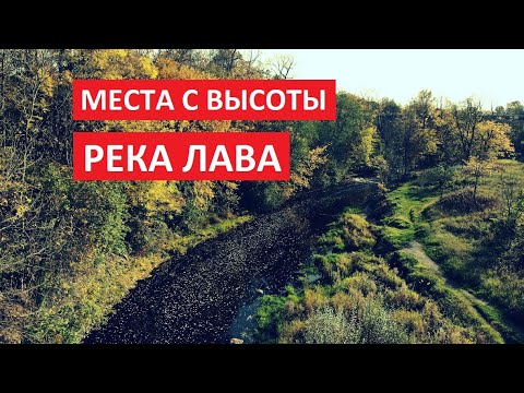 Места с высоты: Река Лава, район Кировский, Ленинградская область l Съемки с квадрокоптера Mavic Air