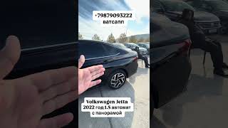 Авто из Грузии в РФ! Для заказа проходных автомобилей пишите по номеру ￼+79879093222 ватсапп