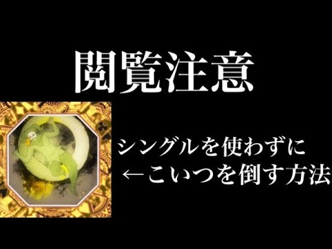 【閲覧注意】ロール処理が嫌いな人は絶対見ないで下さい【太鼓の達人】