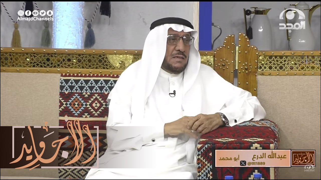 شاب سافر لوحده لدولة أسيوية فجاء له رجل فنصحه أن يعود بسرعة لبلده وكان السبب صدمة!   عبدالله الدرع