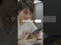 授業と両立できる？大学生に人気のバイトTOP5